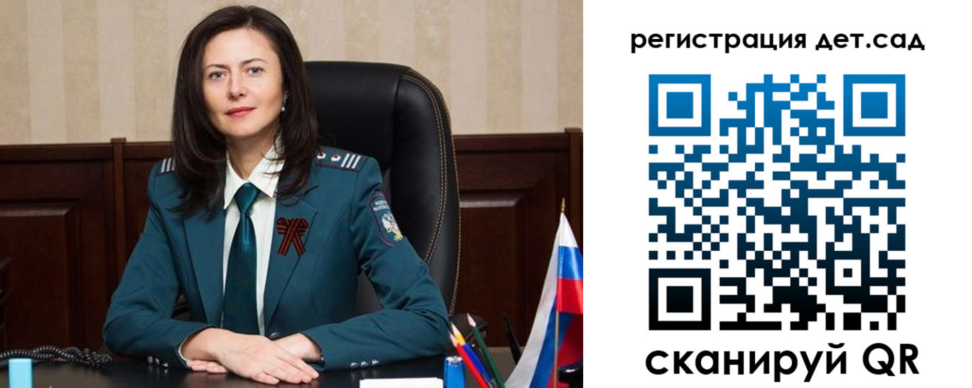 прописка паспорт в Нижних Сергах